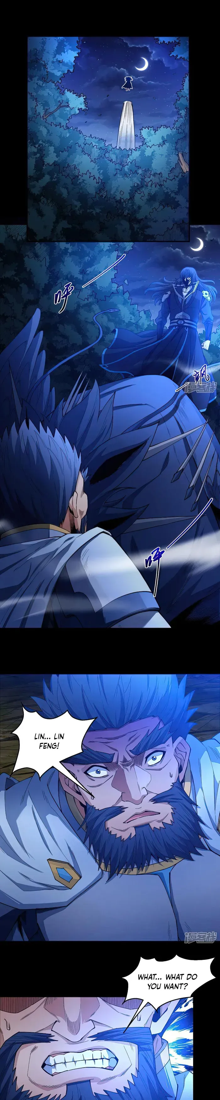 God of Martial Arts Chapter 613 Page 6