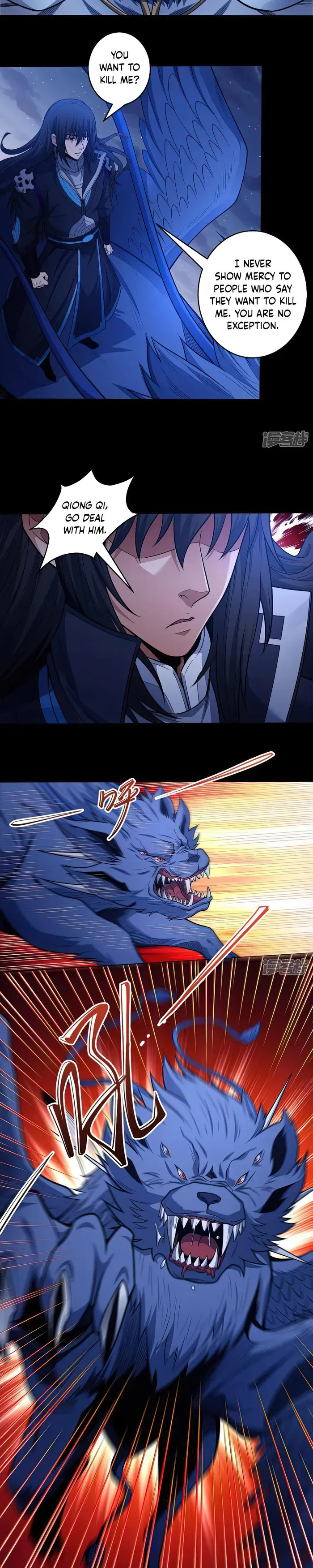 God of Martial Arts Chapter 613 Page 11
