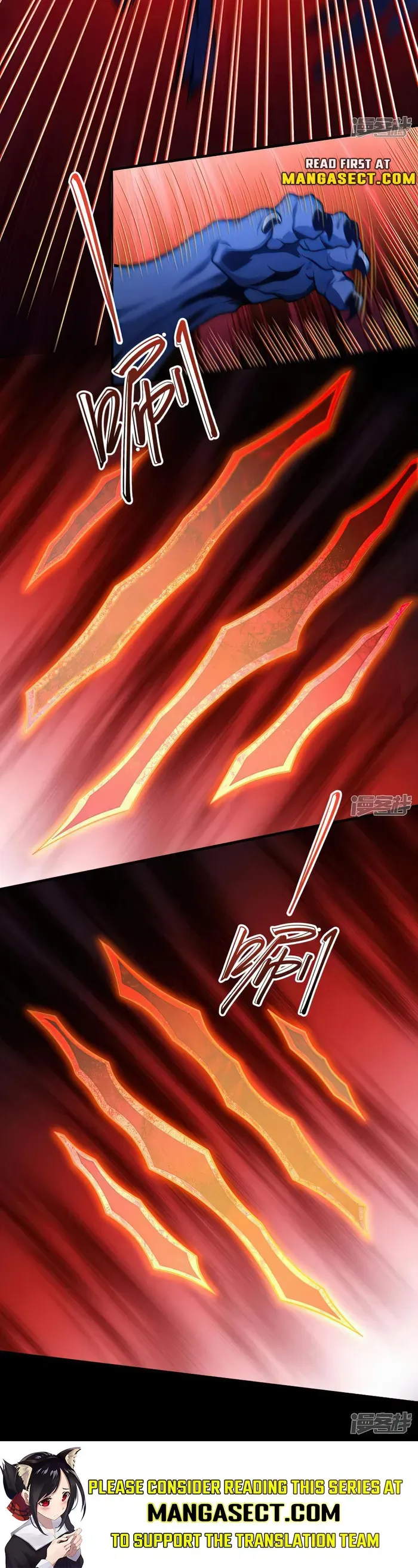 God of Martial Arts Chapter 613 Page 12