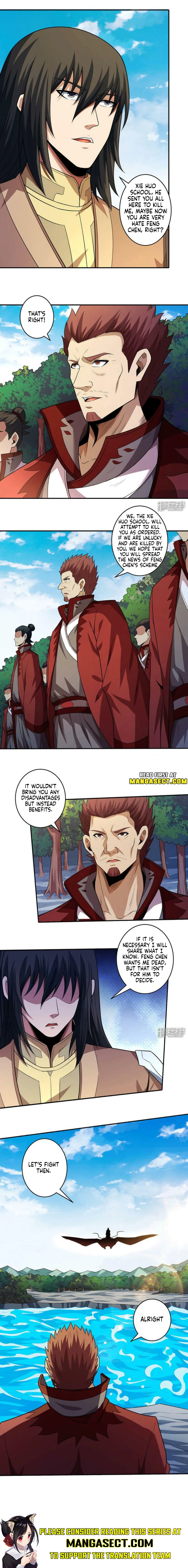 God of Martial Arts Chapter 642 Page 5