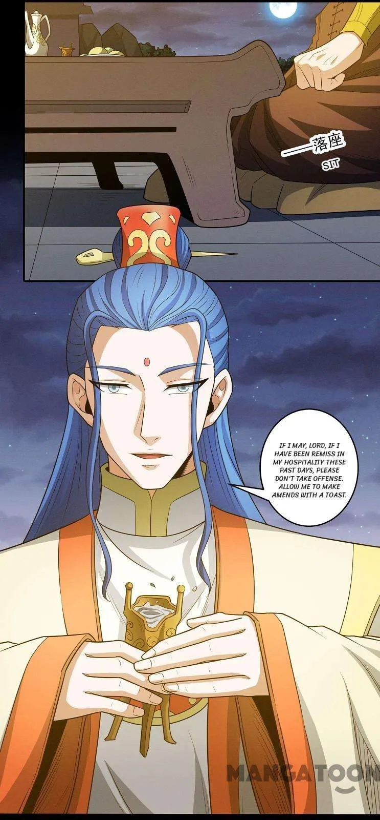 God of Martial Arts Chapter 656 Page 6