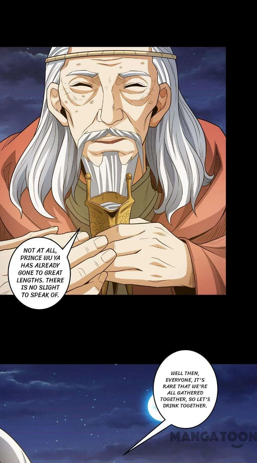God of Martial Arts Chapter 656 Page 7