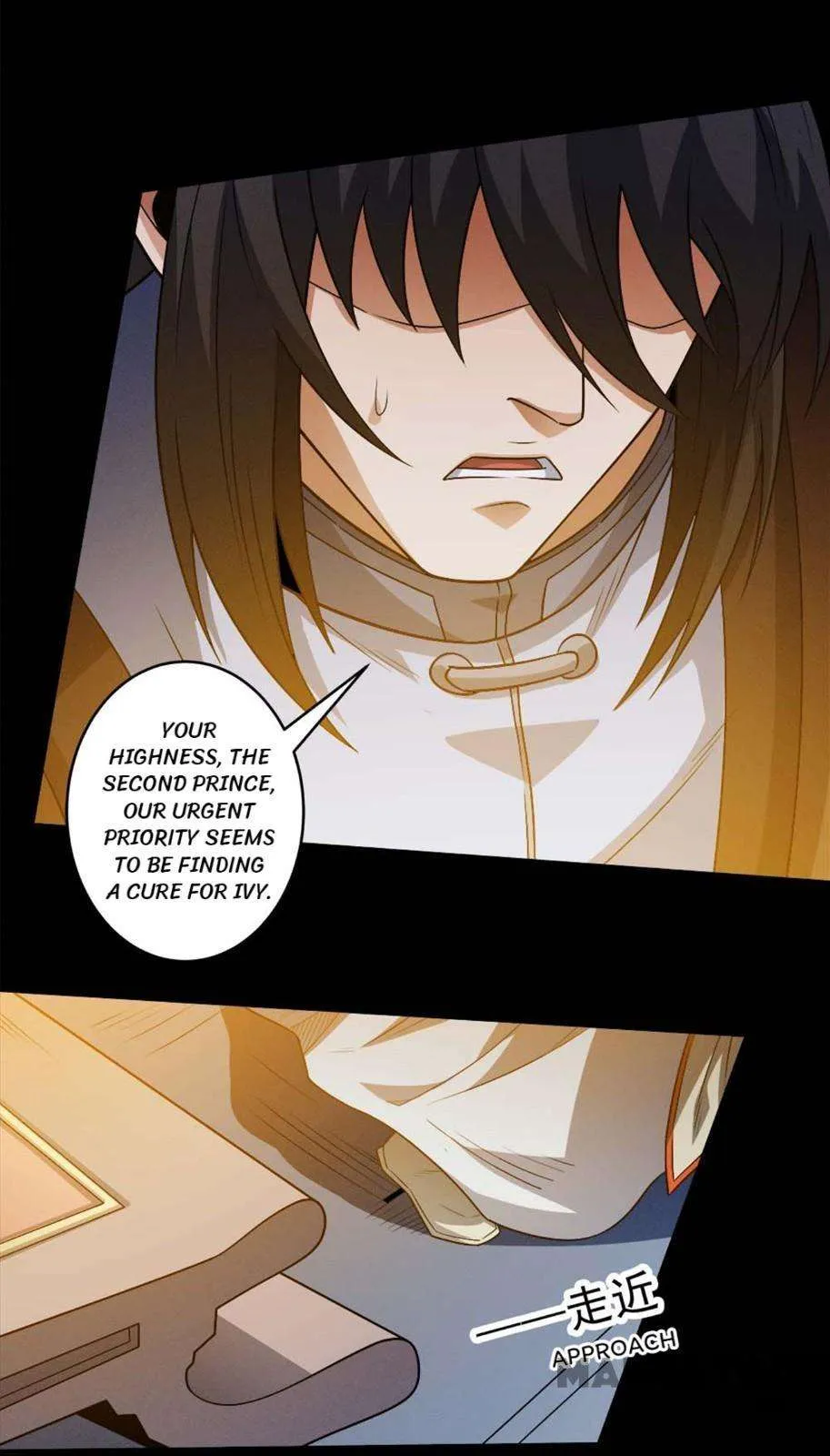 God of Martial Arts Chapter 658 Page 17