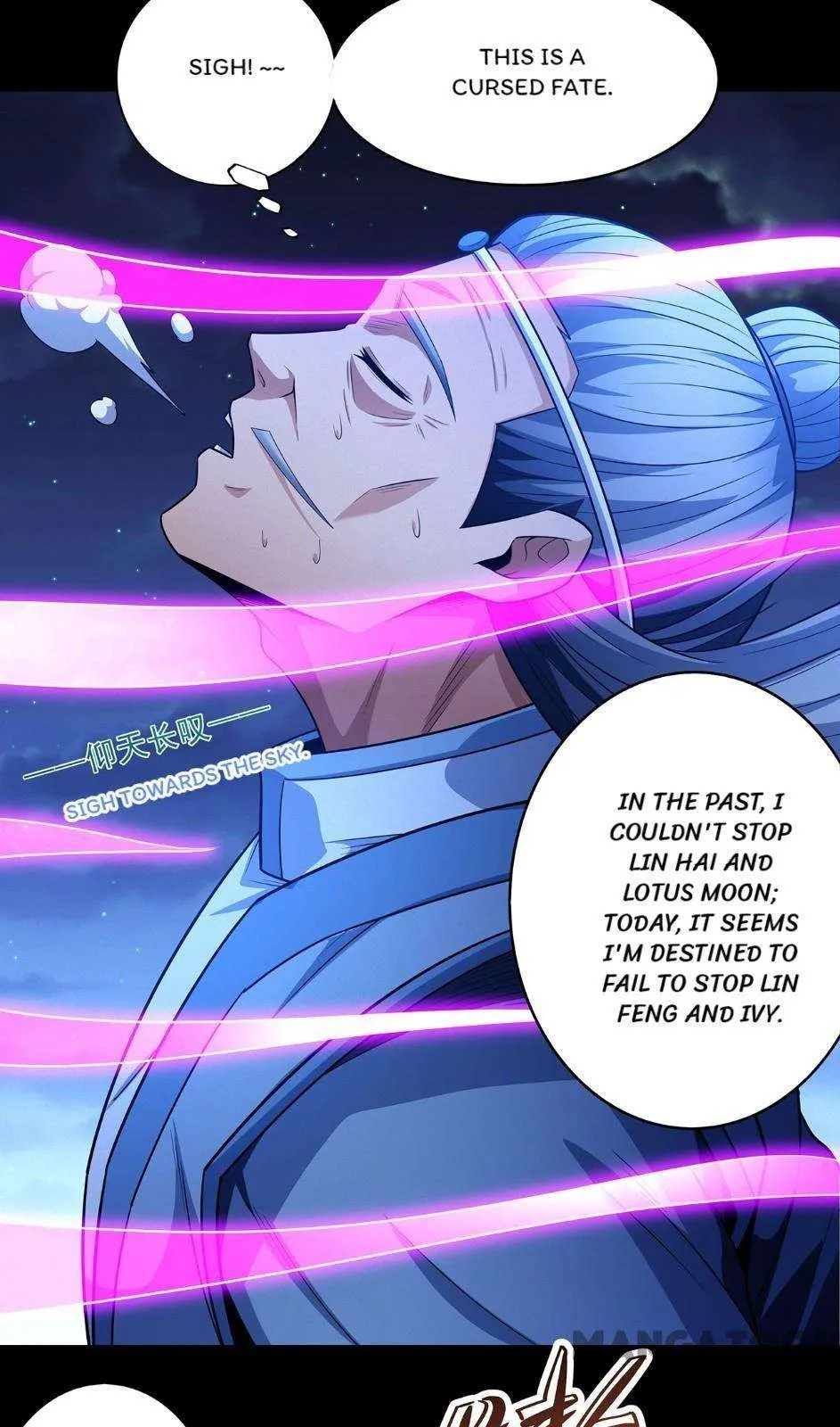 God of Martial Arts Chapter 659 Page 23