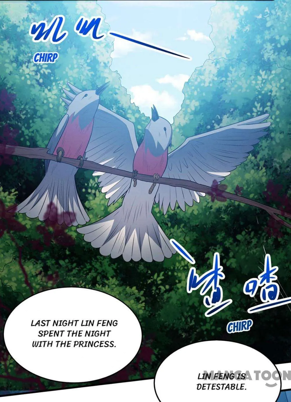 God of Martial Arts Chapter 661 Page 12