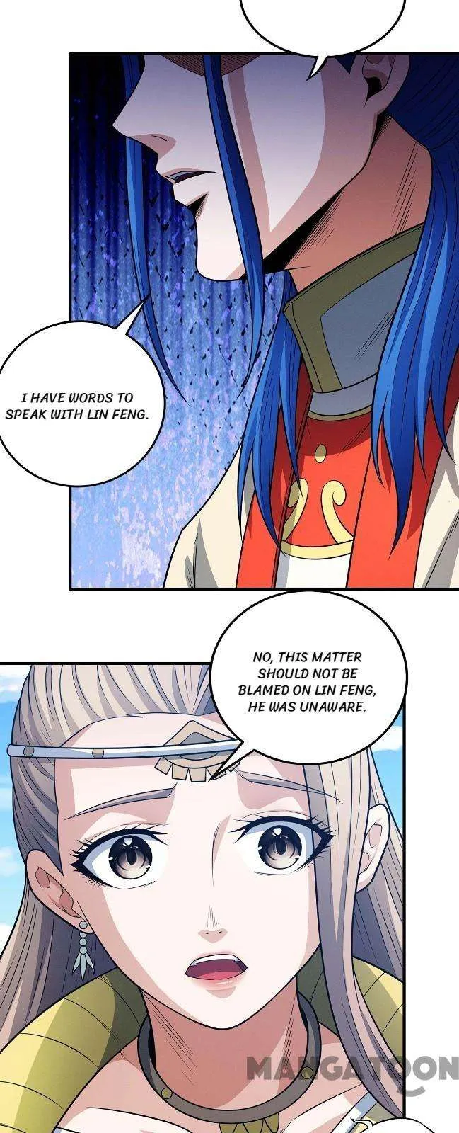 God of Martial Arts Chapter 661 Page 20
