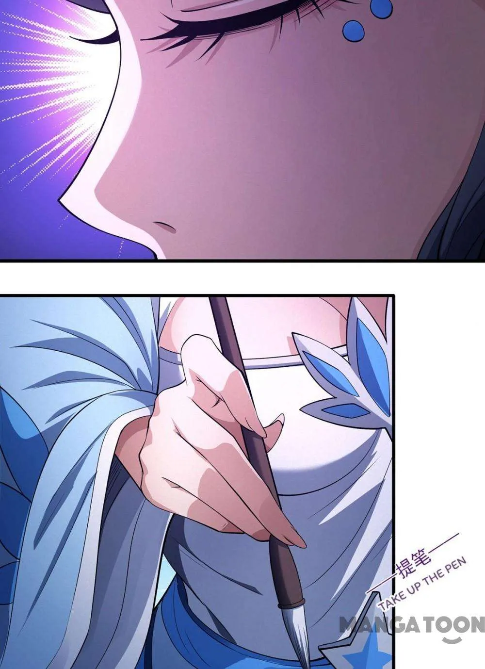 God of Martial Arts Chapter 663 Page 14