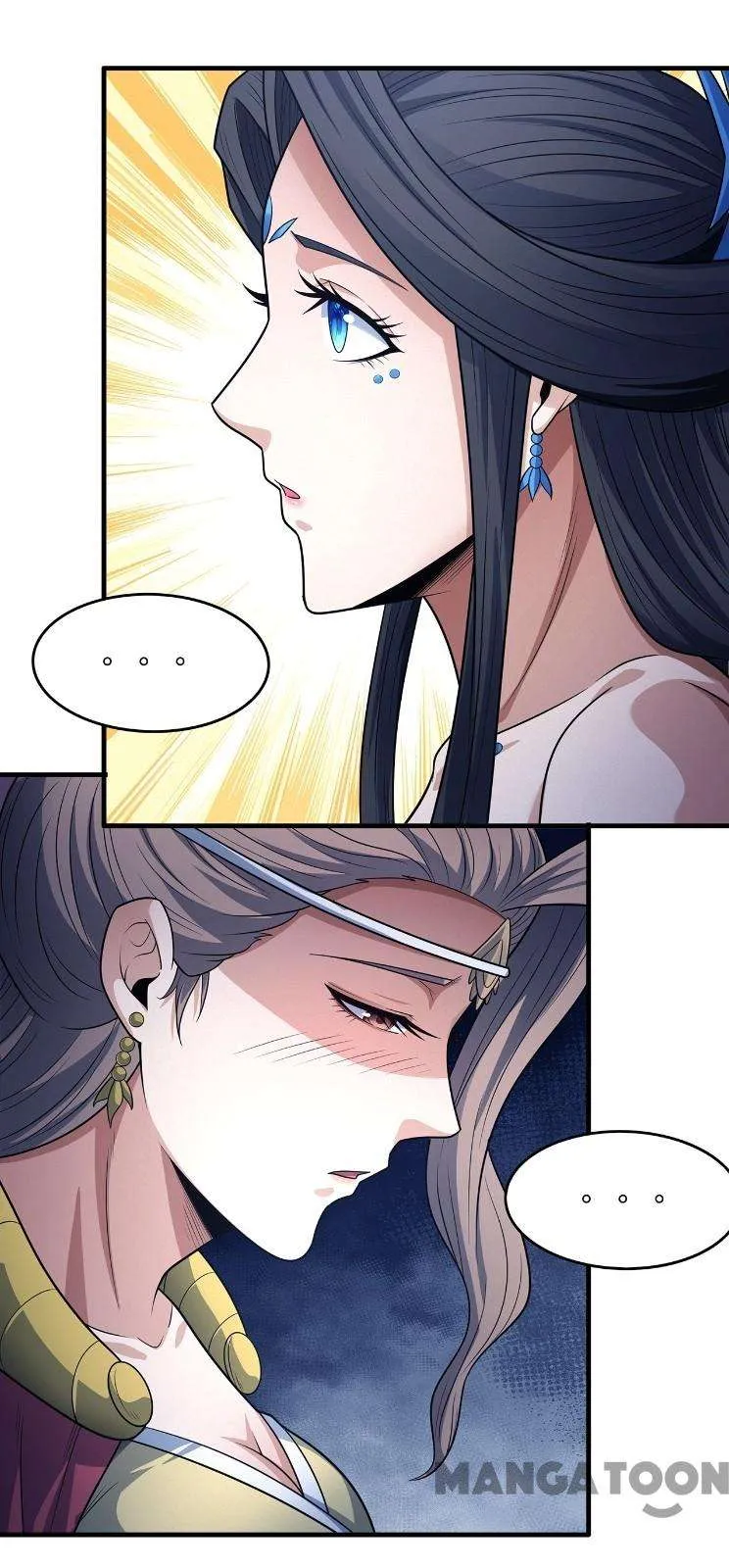 God of Martial Arts Chapter 663 Page 23
