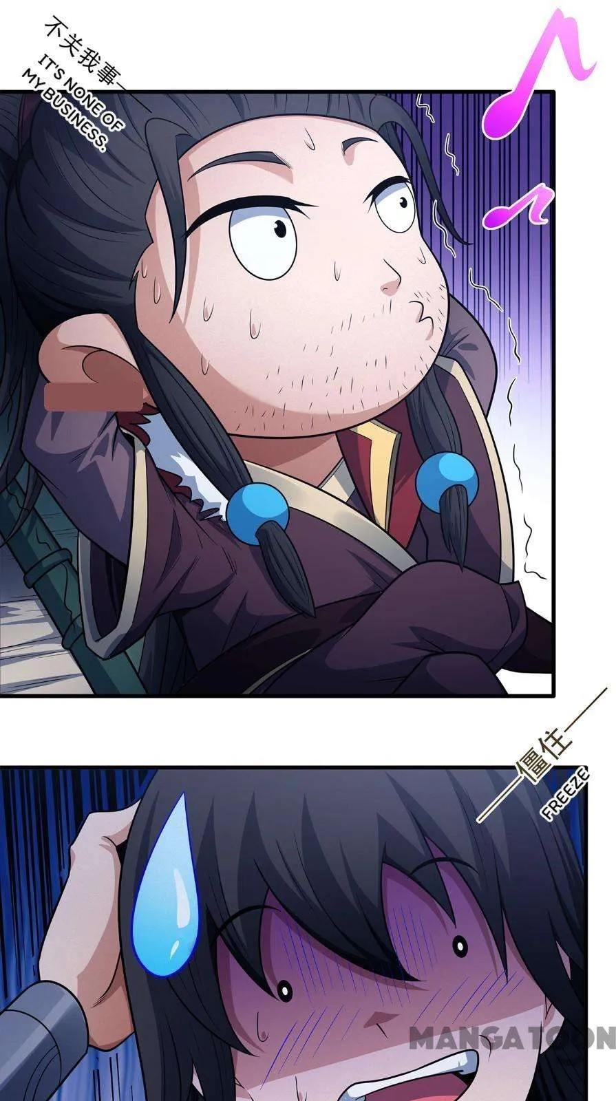 God of Martial Arts Chapter 663 Page 26