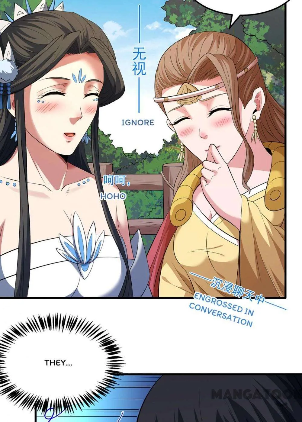 God of Martial Arts Chapter 664 Page 22