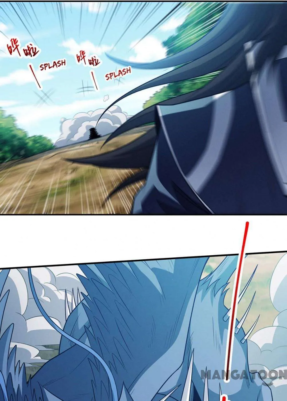 God of Martial Arts Chapter 665 Page 18