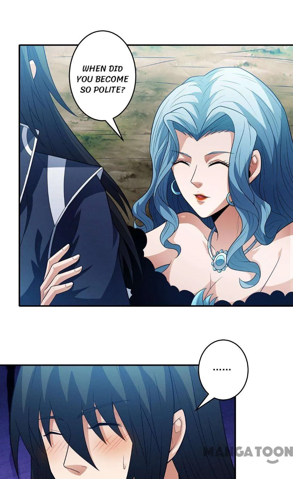 God of Martial Arts Chapter 665 Page 25