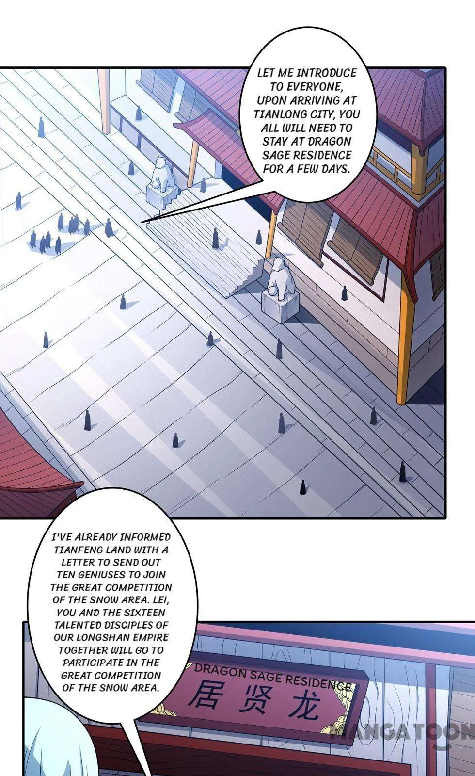 God of Martial Arts Chapter 666 Page 25