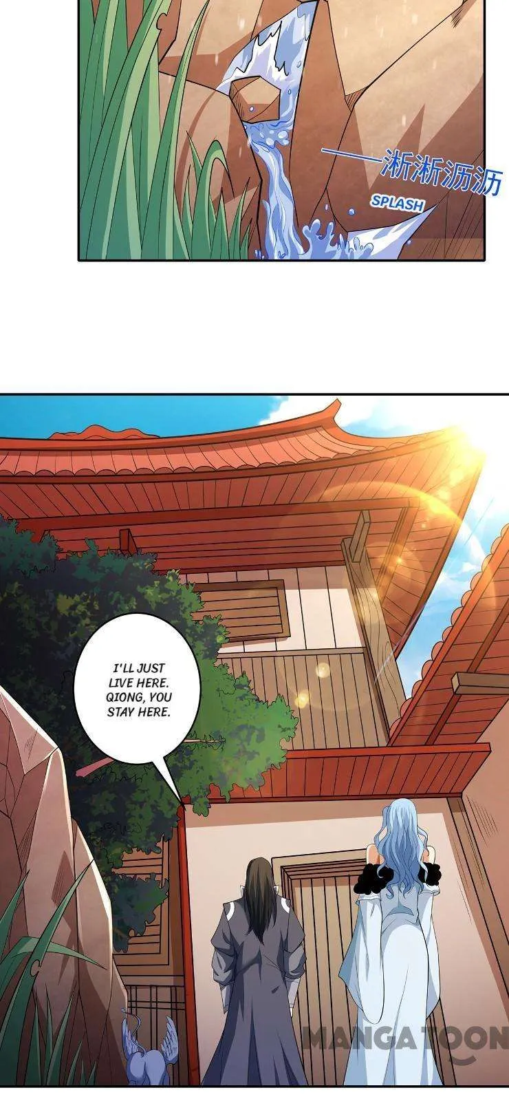 God of Martial Arts Chapter 667 Page 7