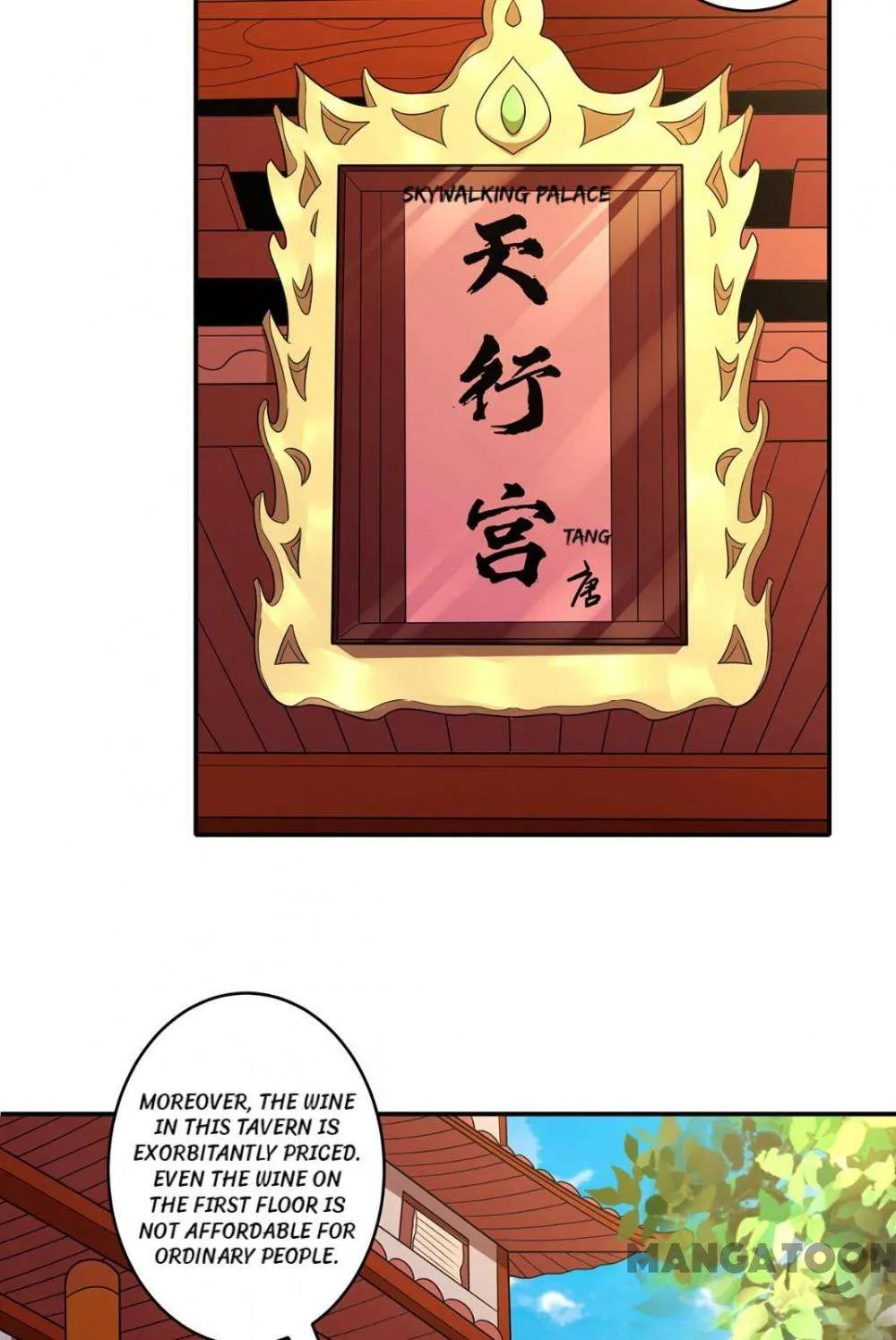 God of Martial Arts Chapter 667 Page 18