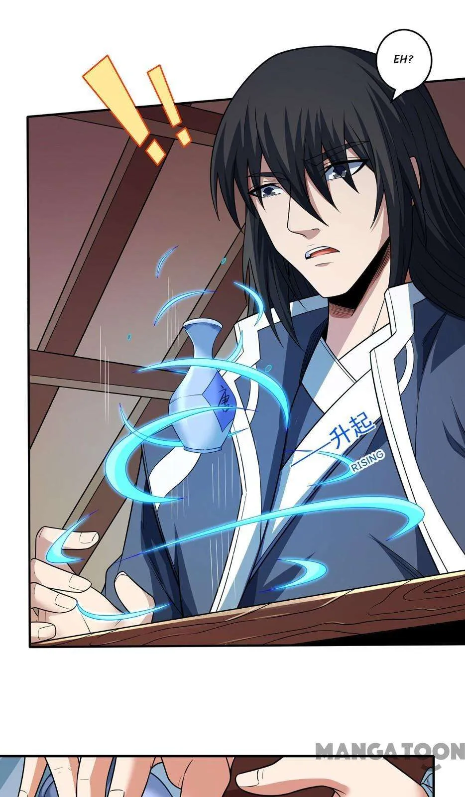 God of Martial Arts Chapter 667 Page 29