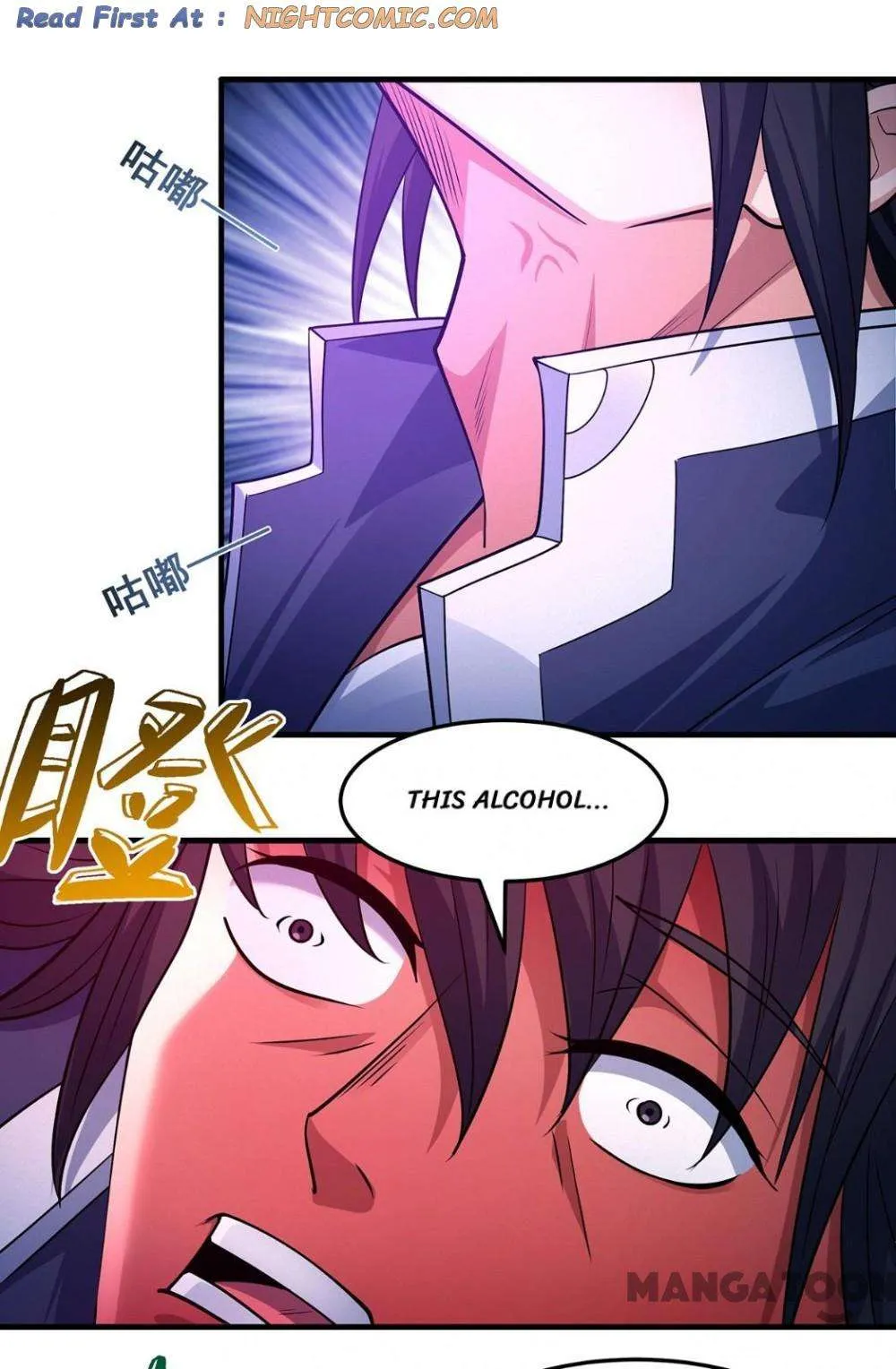 God of Martial Arts Chapter 668 Page 2