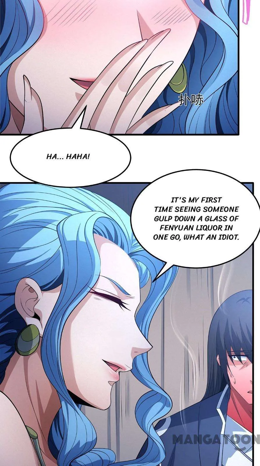 God of Martial Arts Chapter 668 Page 4
