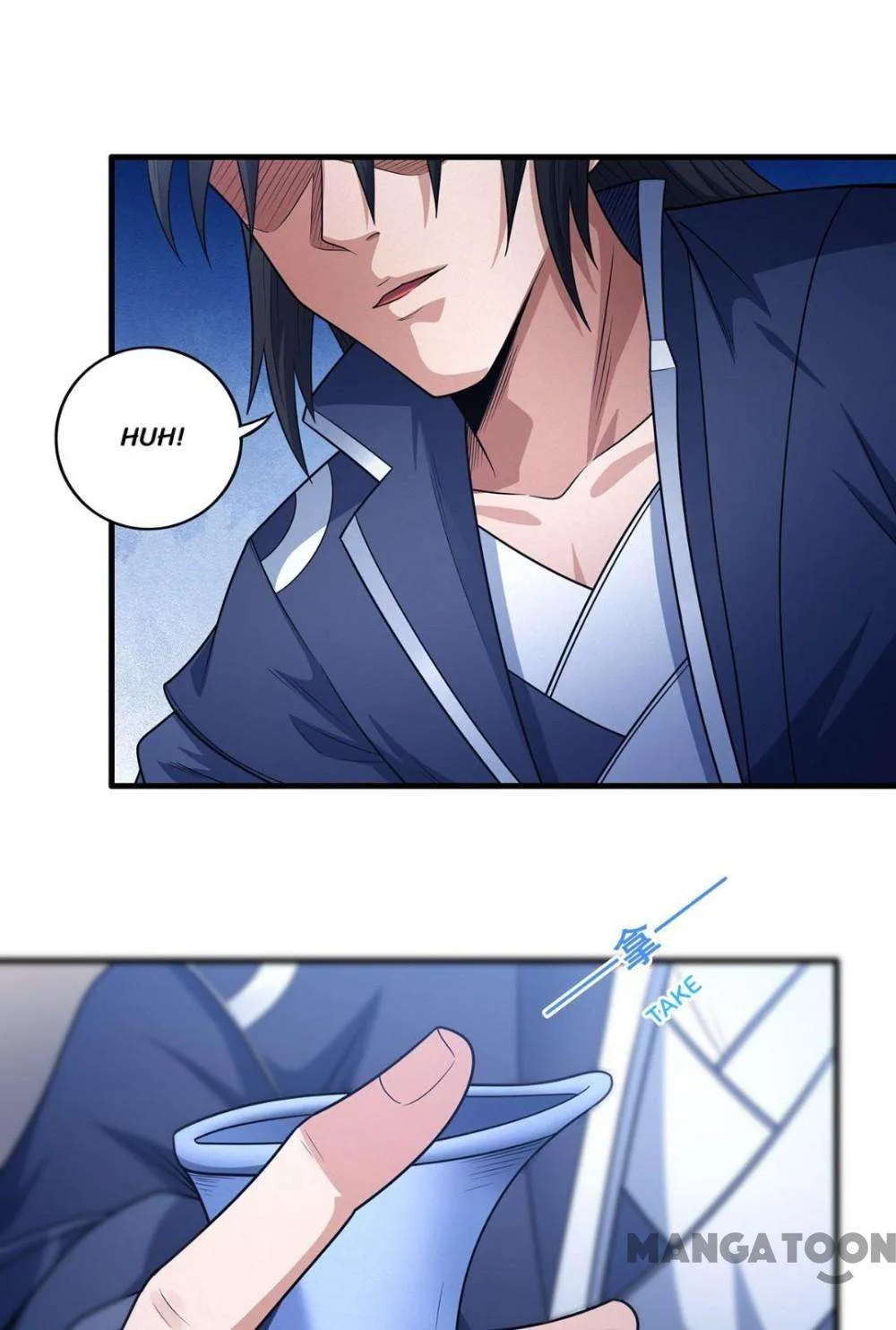 God of Martial Arts Chapter 668 Page 17