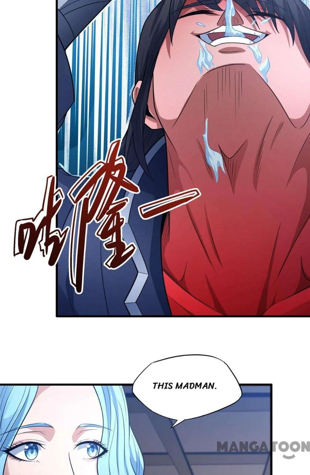 God of Martial Arts Chapter 668 Page 20