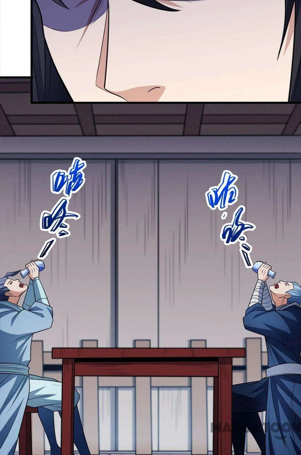 God of Martial Arts Chapter 669 Page 7