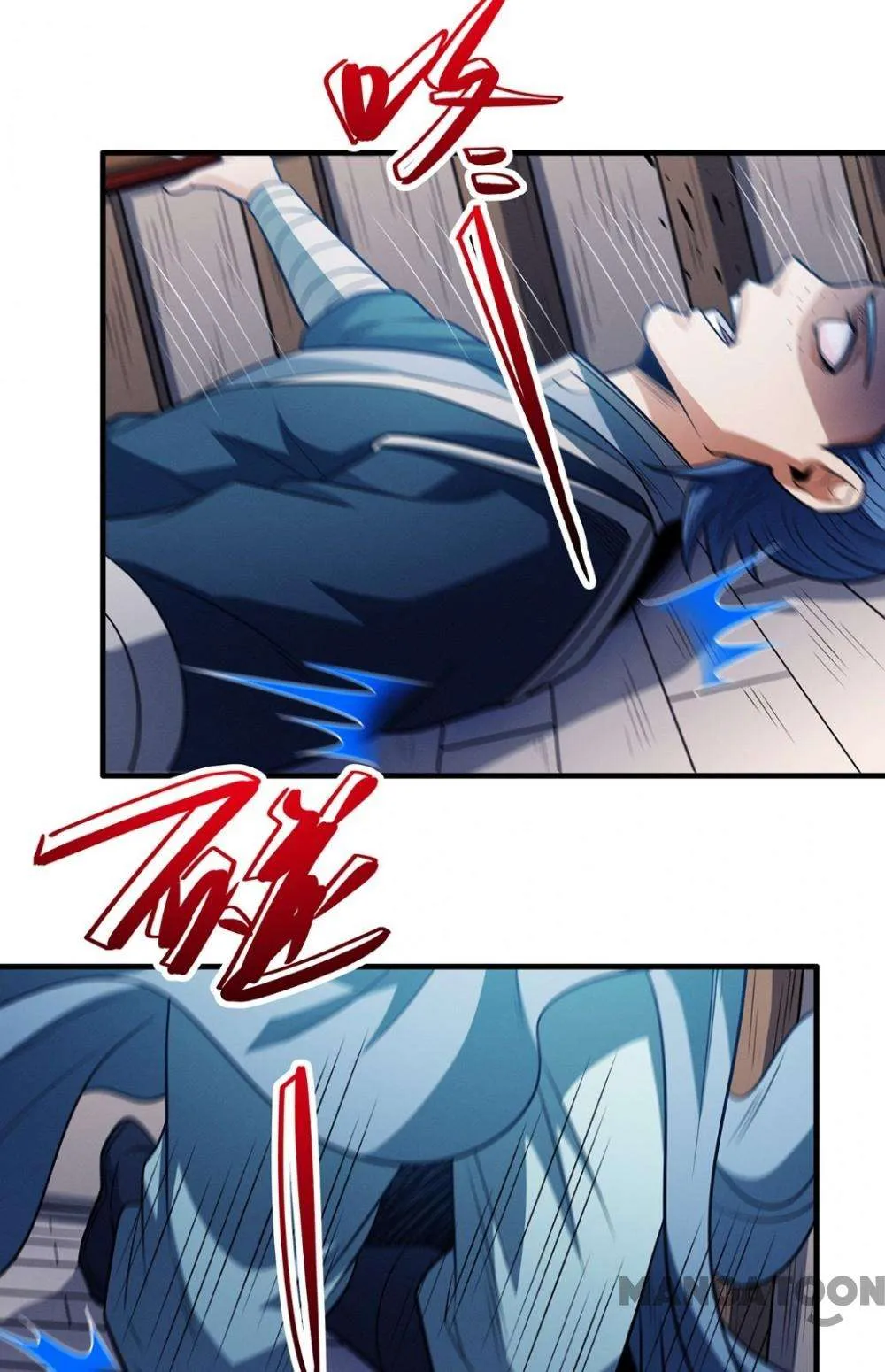 God of Martial Arts Chapter 669 Page 10