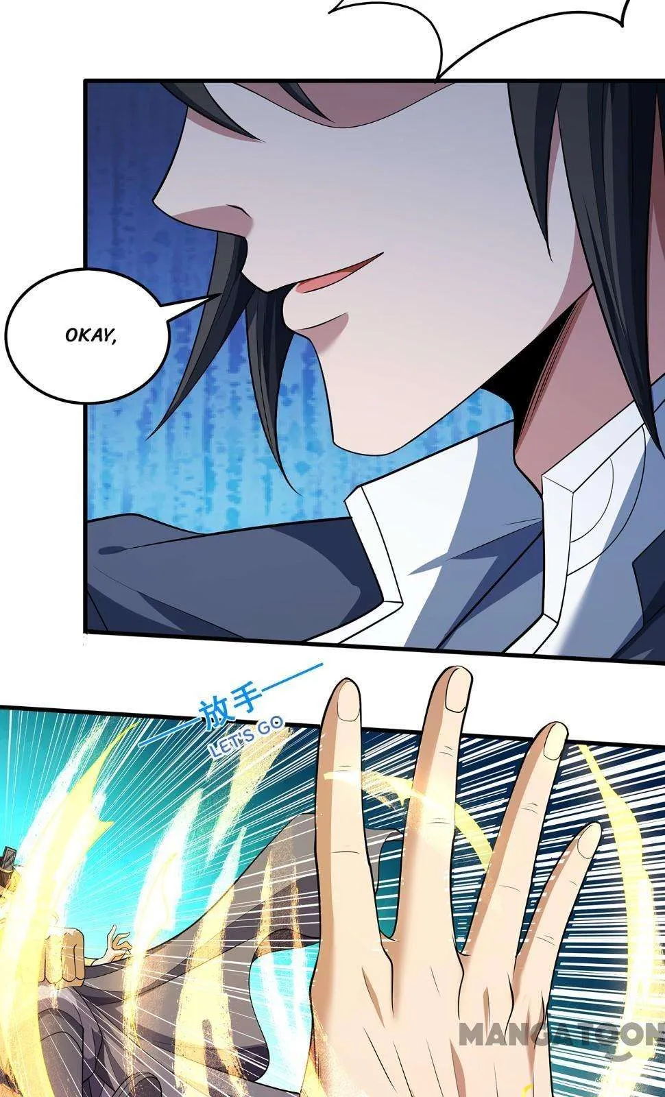 God of Martial Arts Chapter 670 Page 22