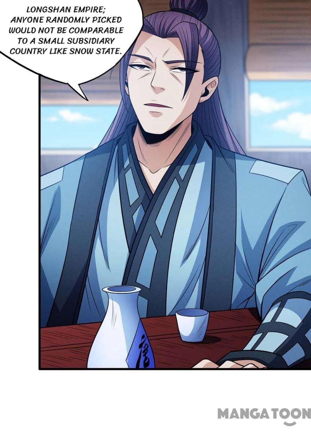 God of Martial Arts Chapter 671 Page 16