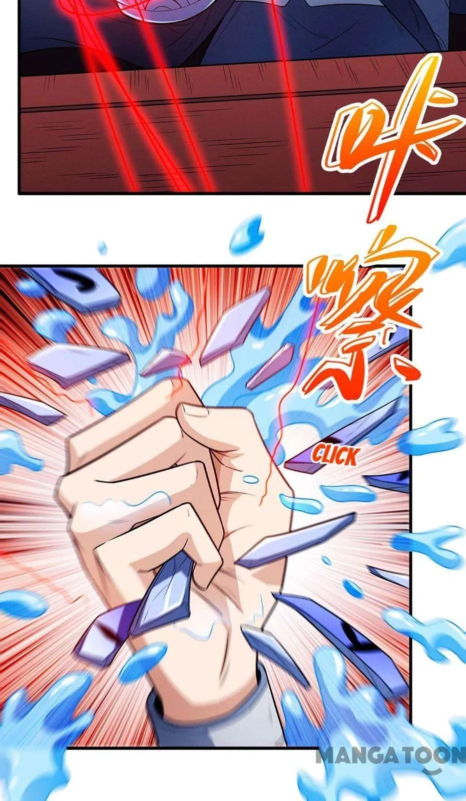 God of Martial Arts Chapter 672 Page 17