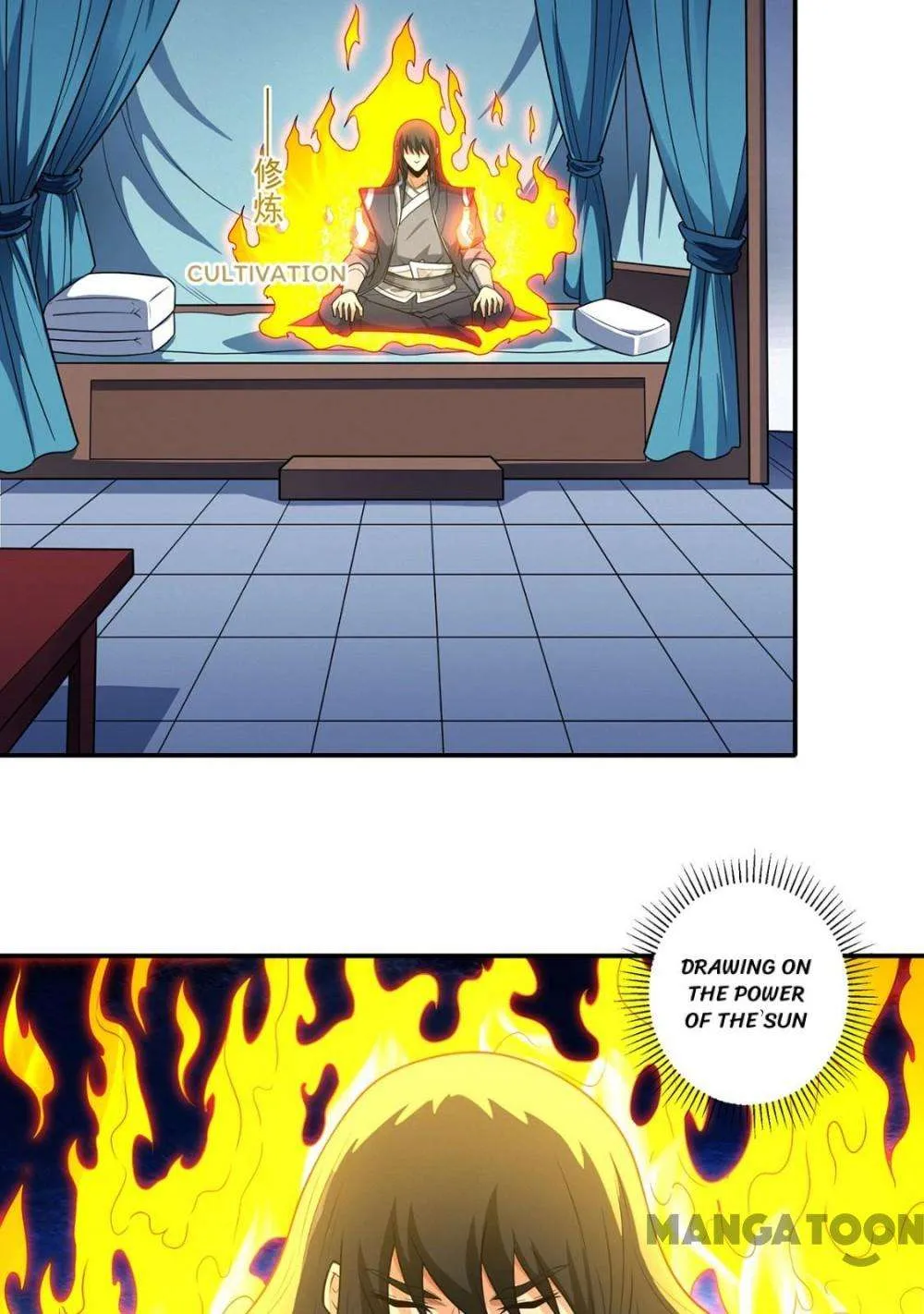 God of Martial Arts Chapter 675 Page 13