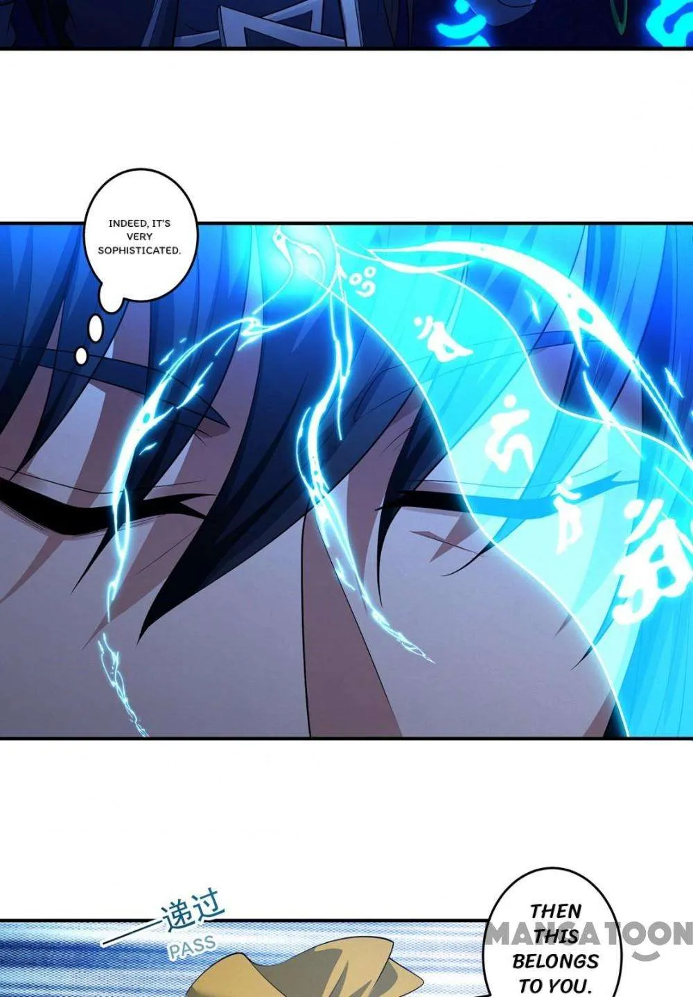 God of Martial Arts Chapter 676 Page 25
