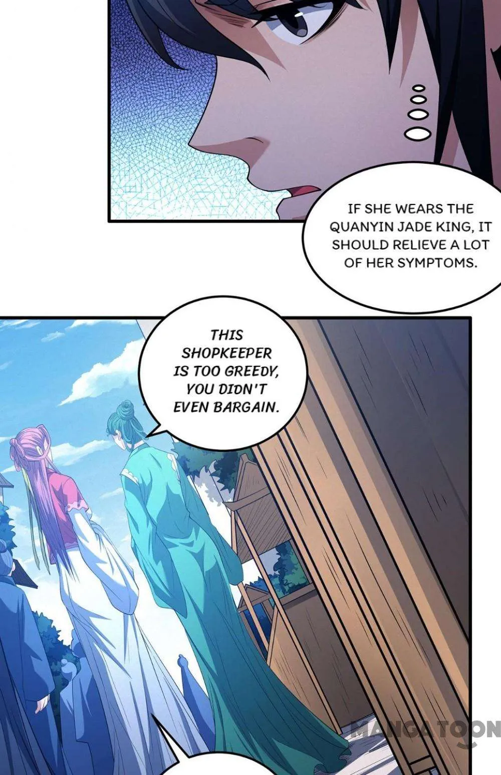 God of Martial Arts Chapter 677 Page 12