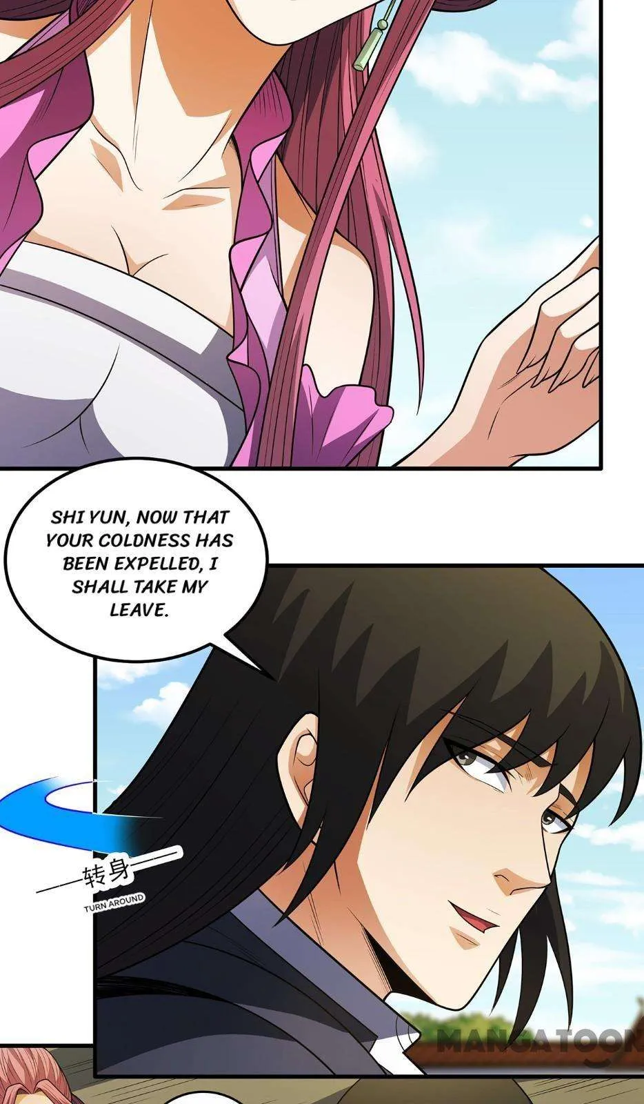 God of Martial Arts Chapter 682 Page 24