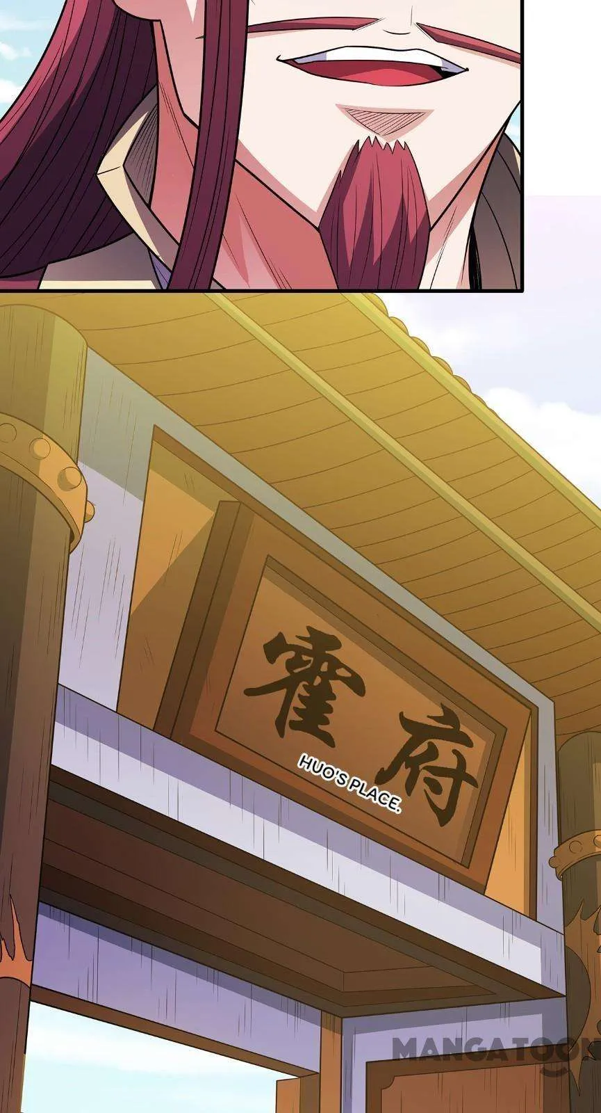 God of Martial Arts Chapter 682 Page 33