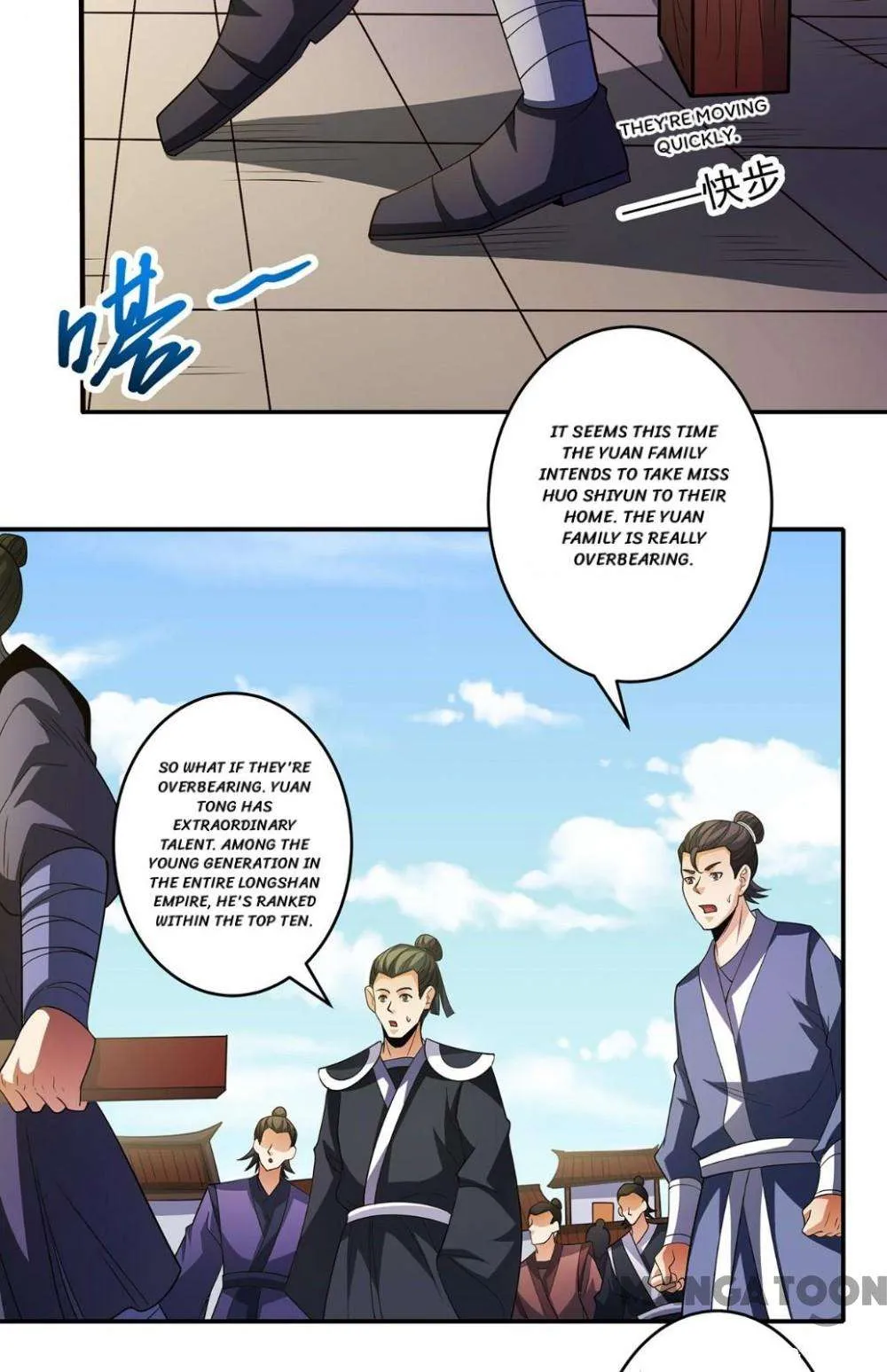 God of Martial Arts Chapter 683 Page 4