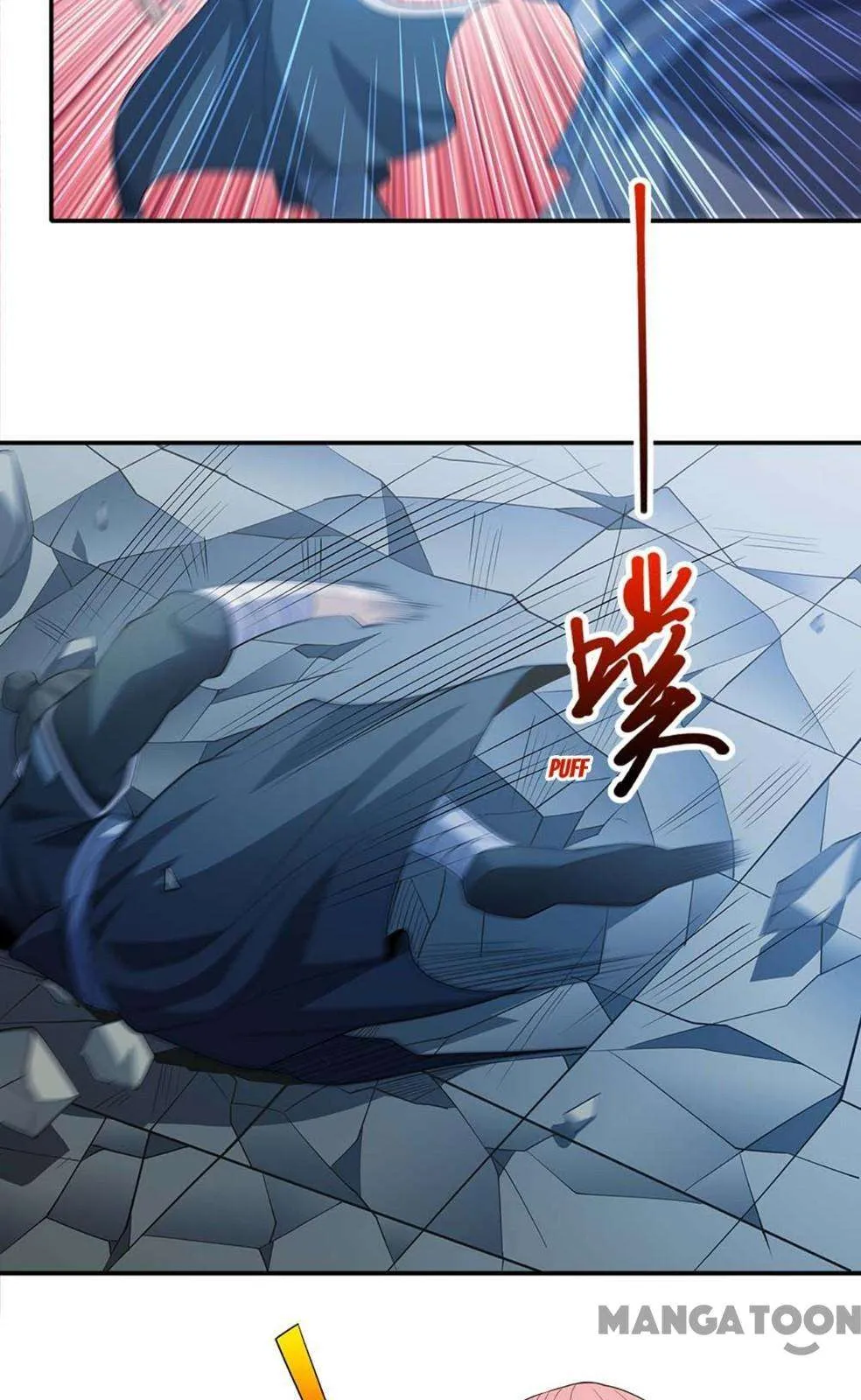 God of Martial Arts Chapter 683 Page 31
