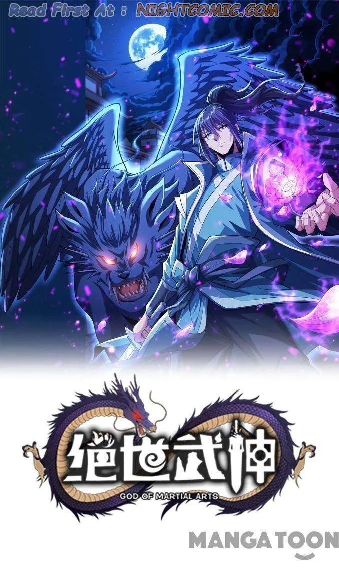 God of Martial Arts Chapter 684 Page 2