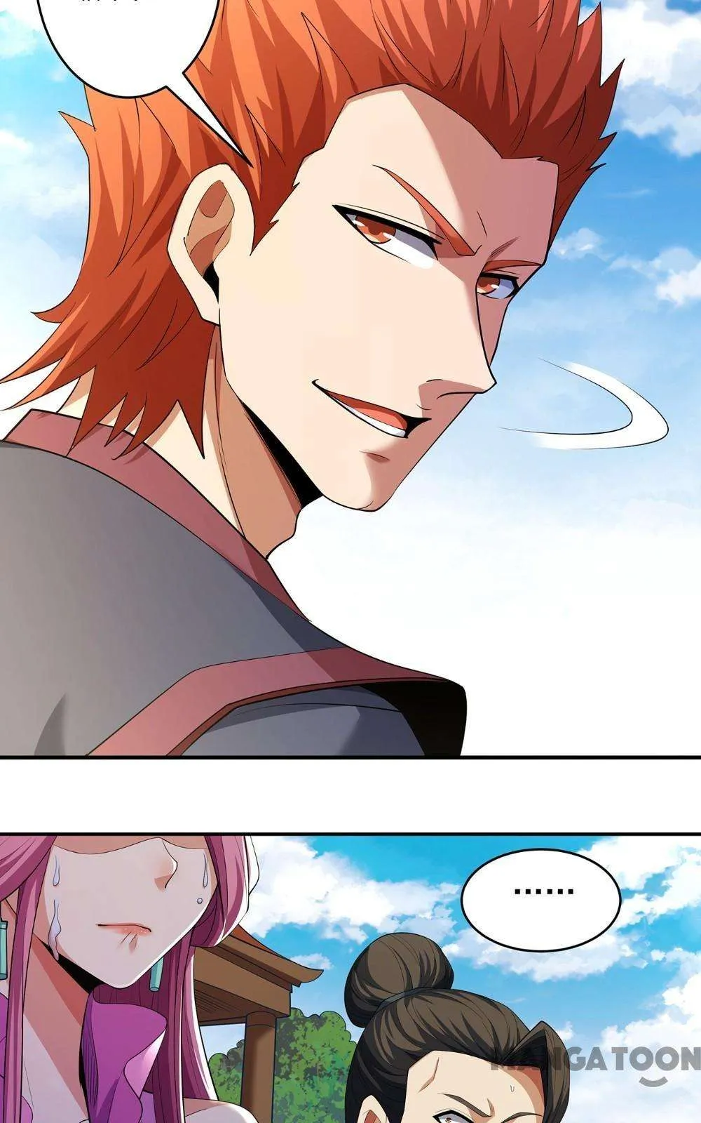God of Martial Arts Chapter 684 Page 7