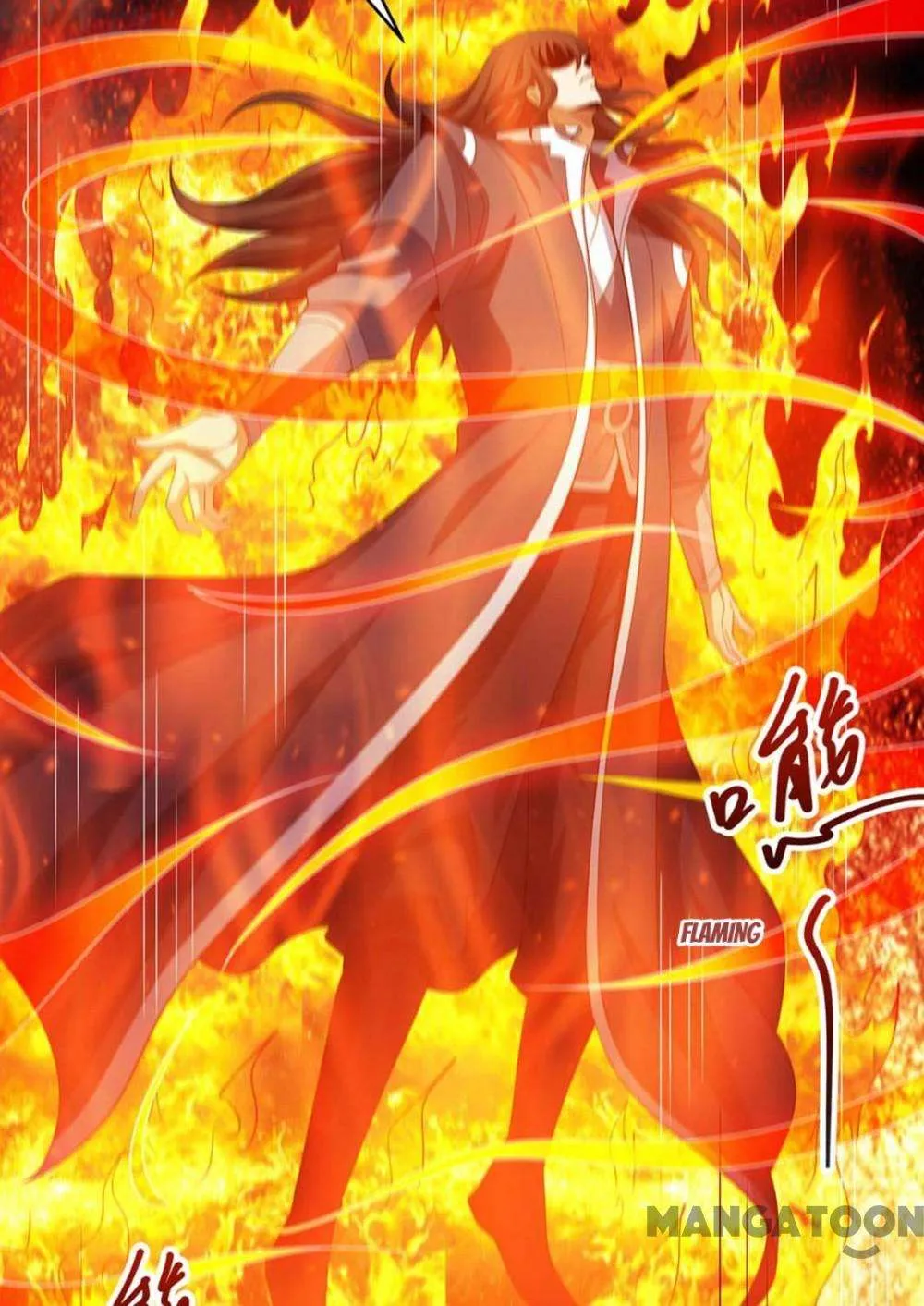 God of Martial Arts Chapter 685 Page 16