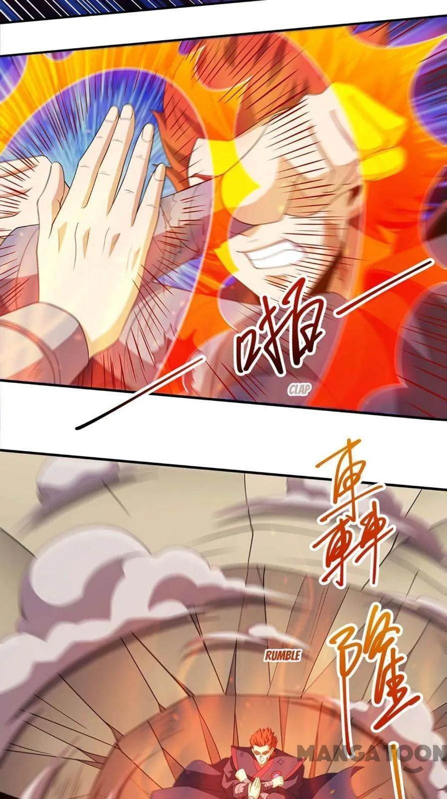God of Martial Arts Chapter 685 Page 19
