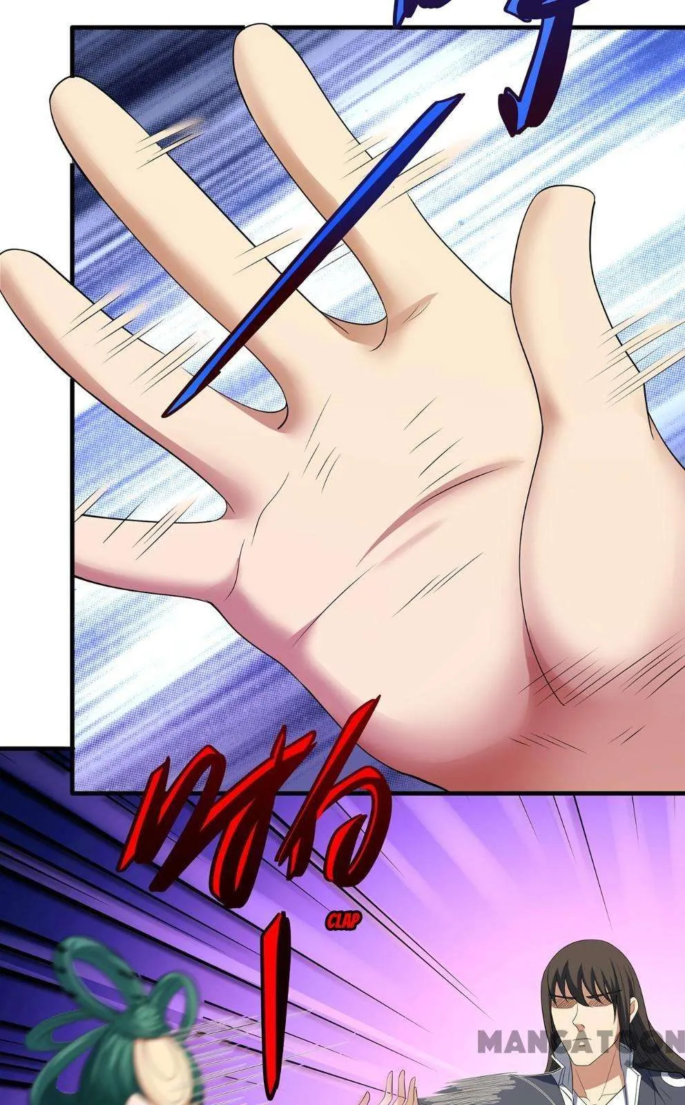 God of Martial Arts Chapter 686 Page 24