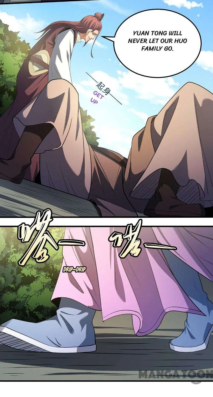God of Martial Arts Chapter 688 Page 10