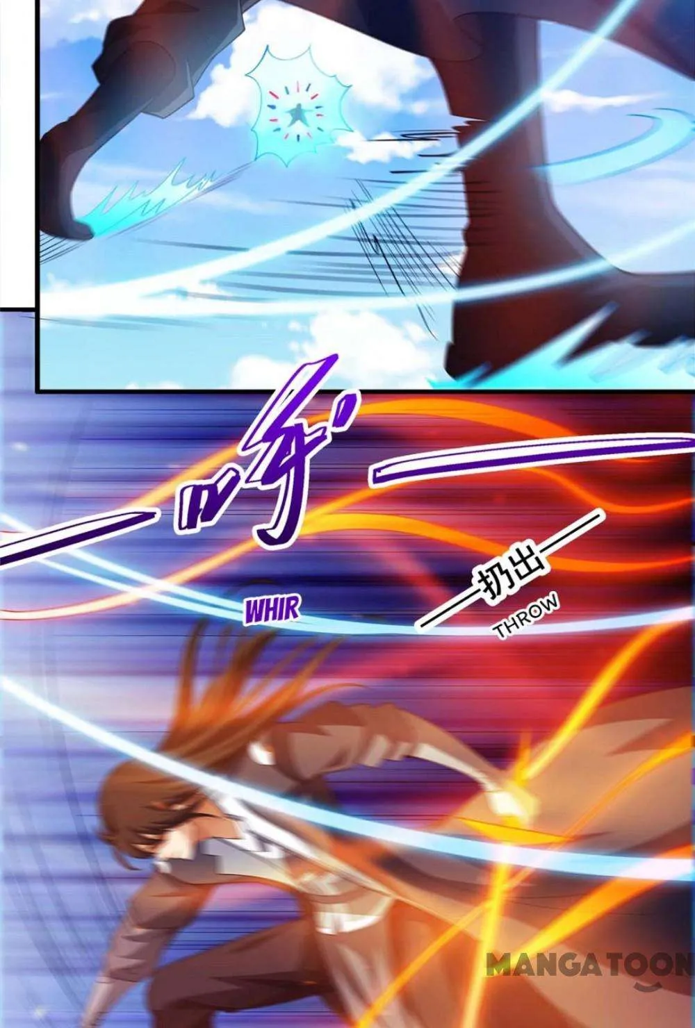 God of Martial Arts Chapter 691 Page 3