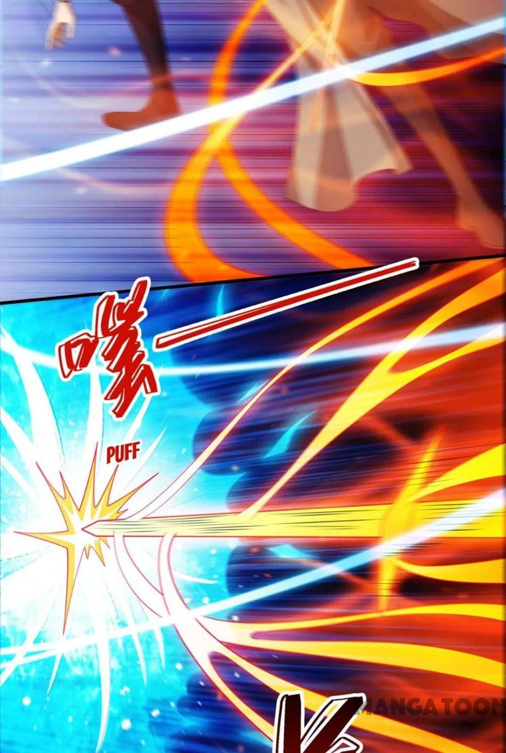 God of Martial Arts Chapter 691 Page 4