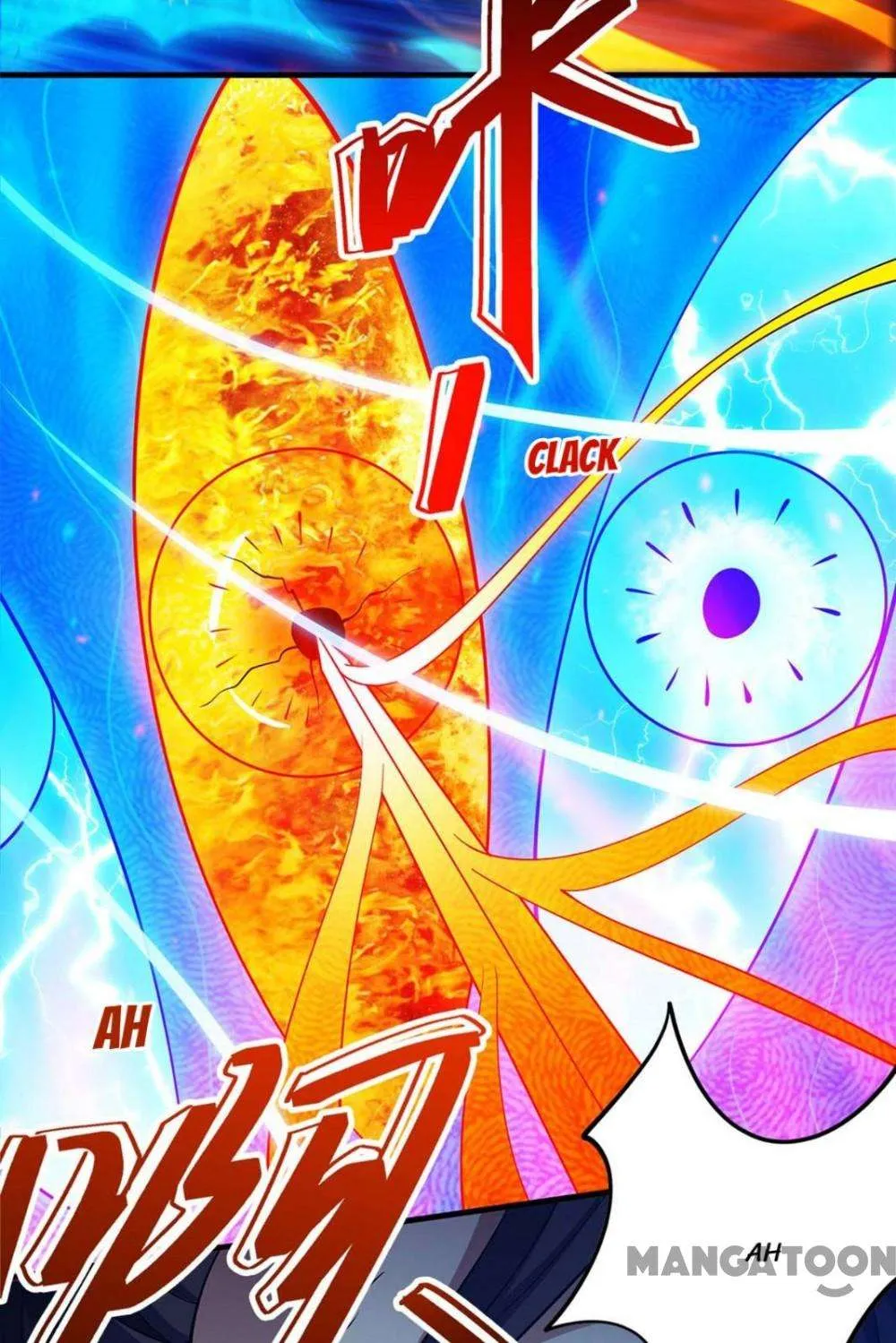 God of Martial Arts Chapter 691 Page 5