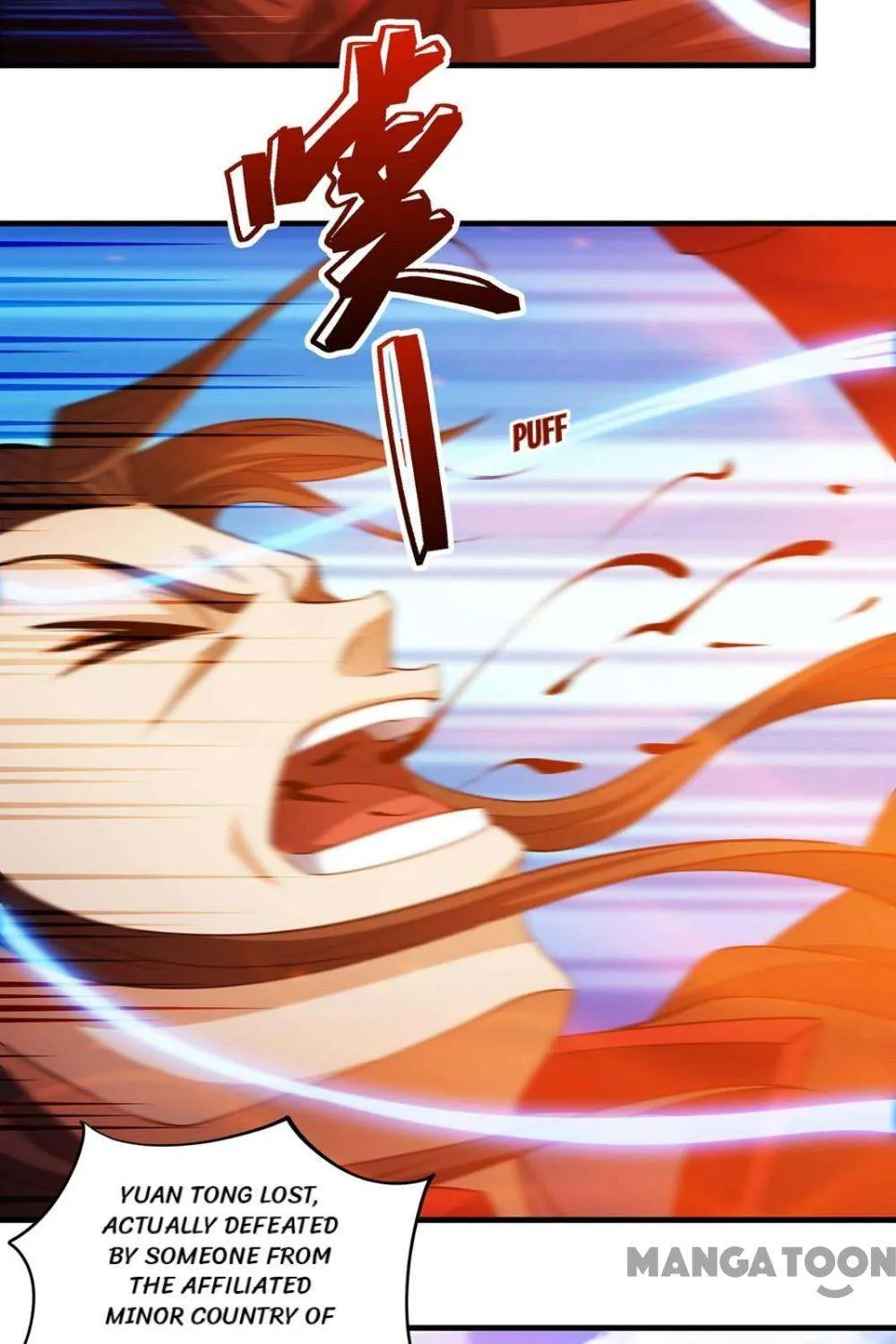 God of Martial Arts Chapter 691 Page 14