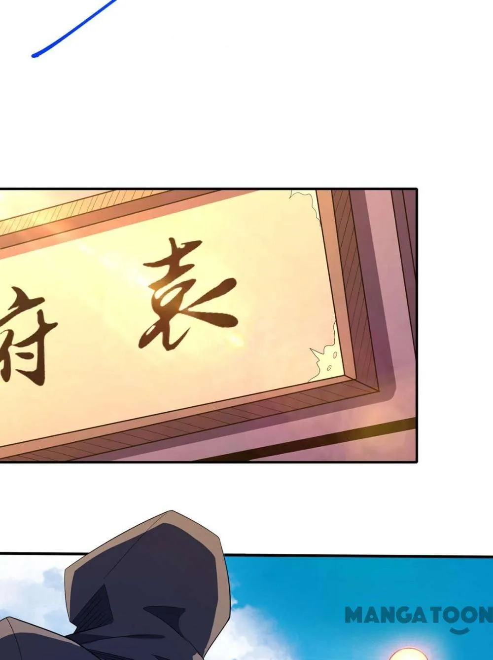 God of Martial Arts Chapter 692 Page 15