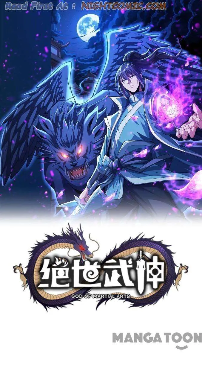God of Martial Arts Chapter 694 Page 2