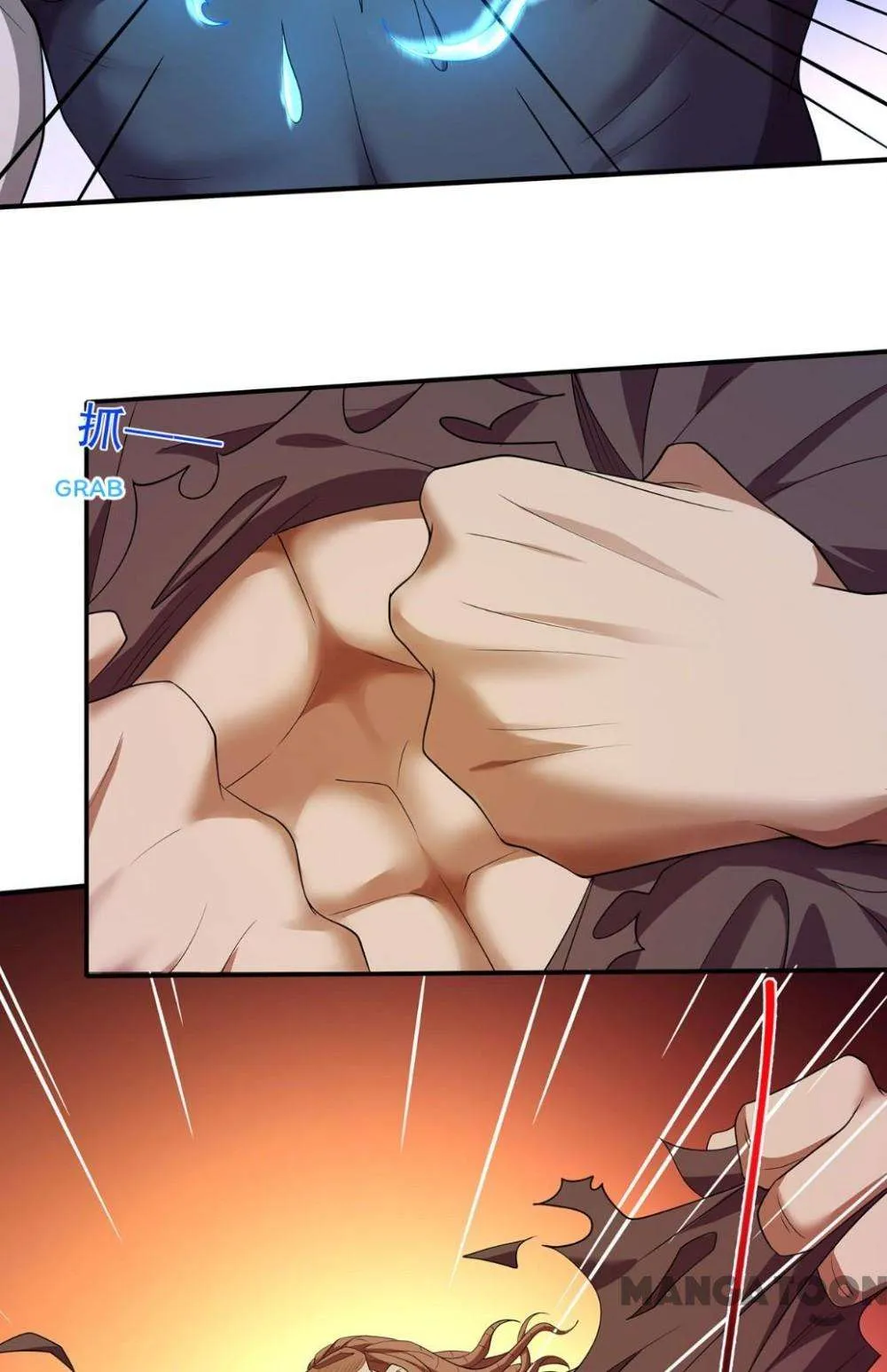 God of Martial Arts Chapter 694 Page 8