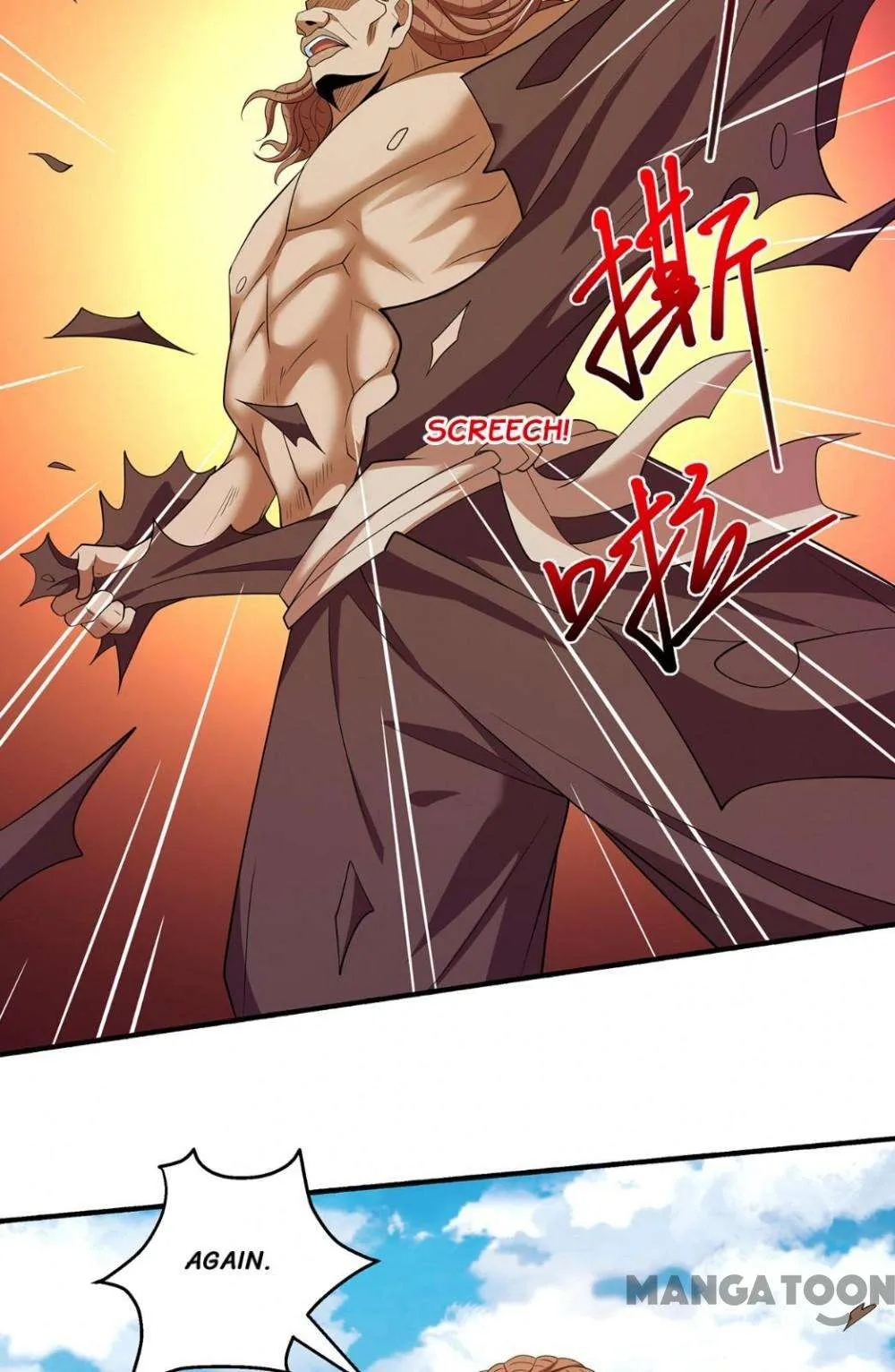 God of Martial Arts Chapter 694 Page 9